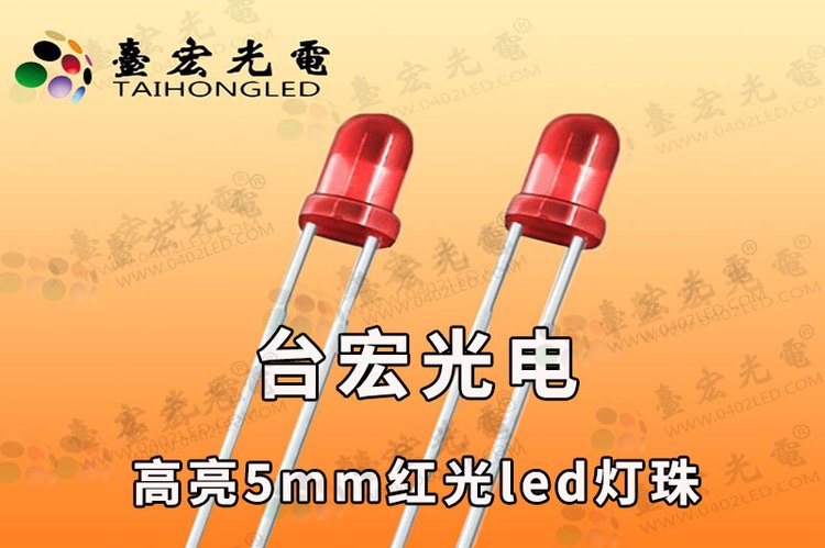 台宏光电：电子工厂的线路板PCB与工控板应用